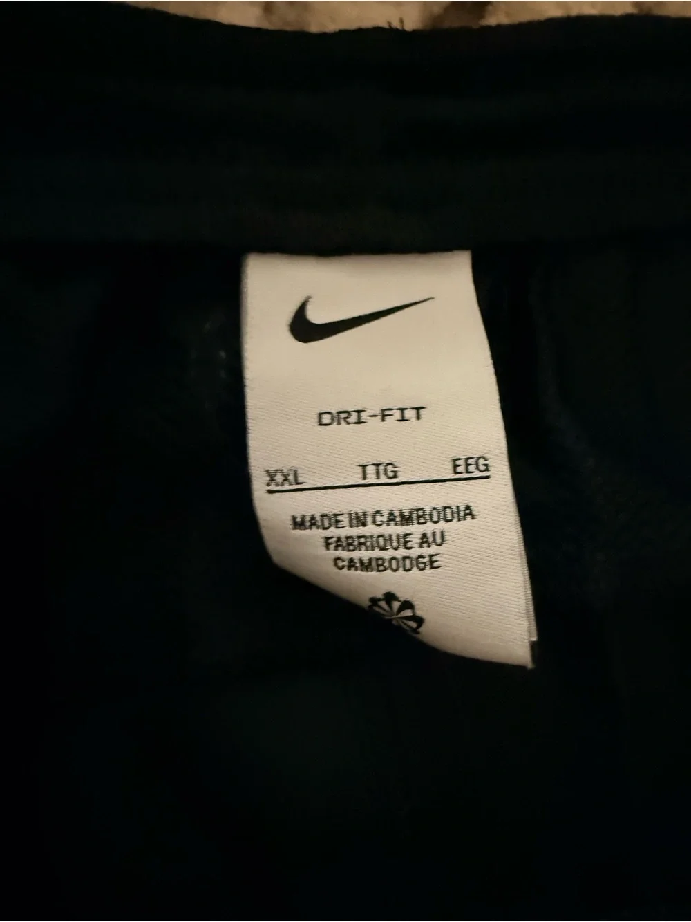 Nike men’s black